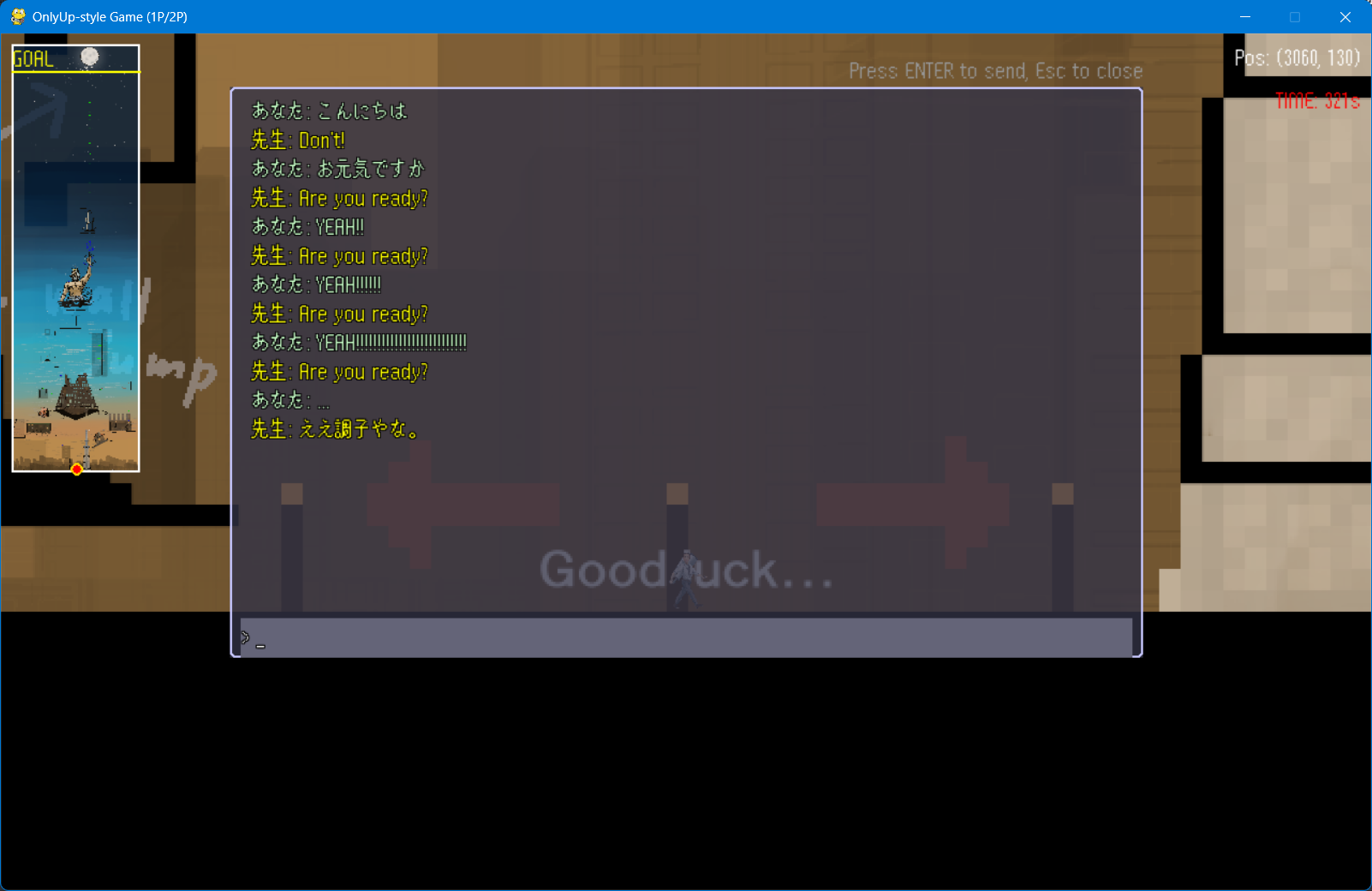 OnlyUp-style Game 会話機能